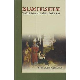 İslam Felsefesi - Cevdet Kılıç