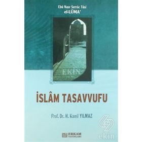 İslam Felsefesi Kelam ve Tasavvufuna Giriş - Macid Fahri