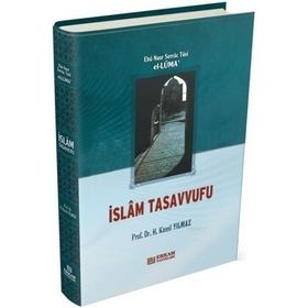 İslam Felsefesi Kelam ve Tasavvufuna Giriş - Macid Fahri