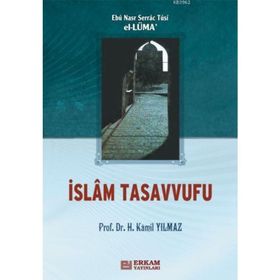 İslam Felsefesi Kelam ve Tasavvufuna Giriş - Macid Fahri