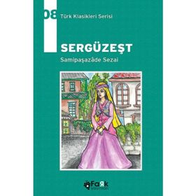 İslam Felsefesi Tarihi - Cevdet Kılıç