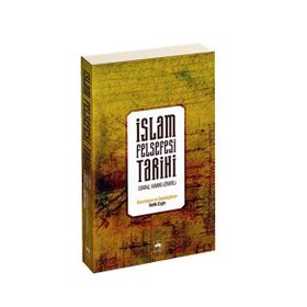 İSLAM FELSEFESI TARIHI - İSMAİL HAKKI İZMİRLİ