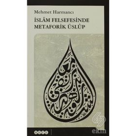 İSLAM FELSEFESINDE METAFORIK ÜSLUP - GENEL