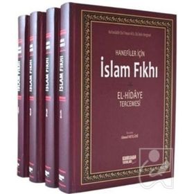 İSLAM FIKHI - ABDULAZIM B. BEDEVI EL-HALEFI
