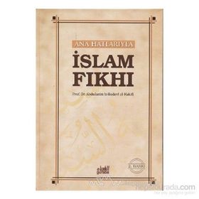 İSLAM FIKHI - ABDULAZIM B. BEDEVI EL-HALEFI