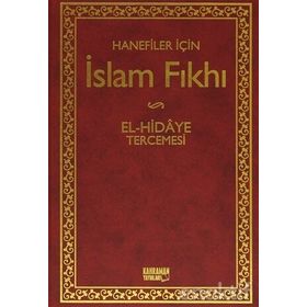 İSLAM FIKHI - ABDULAZIM B. BEDEVI EL-HALEFI