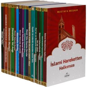 İSLAM FIKHI - ABDULAZIM B. BEDEVI EL-HALEFI