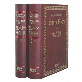 İslam Fıkhı El - Hidaye Tercemesi (2 Cilt, Şamua) - Ali B. Ebu Bekir Merginani