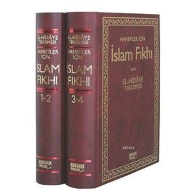 İslam Fıkhı El - Hidaye Tercemesi (2 Cilt, Şamua) - Ali B. Ebu Bekir Merginani