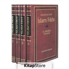 İslam Fıkhı El - Hidaye Tercemesi 4 Cilt, Şamua - Ali B. Ebu Bekir Merginani Şeyhü’l-İslam Burhanüddin Ebu’l-Hasan
