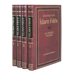İslam Fıkhı El - Hidaye Tercemesi 4 Cilt, Şamua - Ali B. Ebu Bekir Merginani Şeyhü’l-İslam Burhanüddin Ebu’l-Hasan