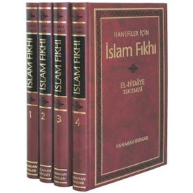 İslam Fıkhı El - Hidaye Tercemesi 4 Cilt, Şamua - Ali B. Ebu Bekir Merginani Şeyhü’l-İslam Burhanüddin Ebu’l-Hasan
