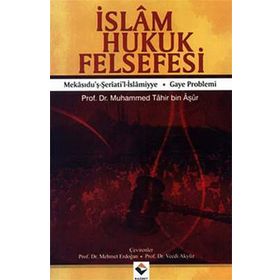 İslam Hukuk Felsefesi - Casir Avde