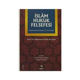 İslam Hukuk Felsefesi - Casir Avde