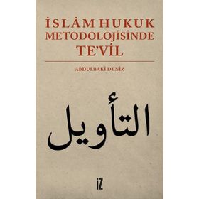 İslam Hukuk Metodolojisinde Tahsis - Ferhat Koca