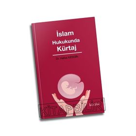 İSLAM HUKUKUNDA ANONIM ORTAKLIKLAR - MURTAZA KÖSE