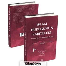İslam Hukukunun Sabiteleri - Ayhan Ak