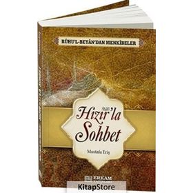 İSLAM İHSAN SÖZ SOHBET - MUSTAFA NECATI BURSALI