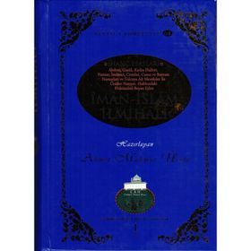 İSLAM İLMİHALİ İMAN, İBADET VE AHLÂK ESASLARI - MUSTAFA ASIM KÖKSAL