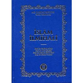 İslam İlmihali - Lütfi Şentürk Seyfettin Yazıcı