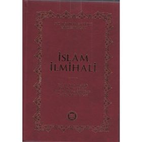 İslam İlmihali - Lütfi Şentürk Seyfettin Yazıcı