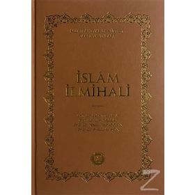 İSLAM İLMİHALİ - MEHMET DIKMEN