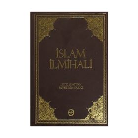 İslam İlmihali Orta Boy - Lütfi Şentürk Seyfettin Yazıcı
