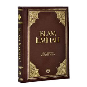 İslam İlmihali Orta Boy - Lütfi Şentürk Seyfettin Yazıcı