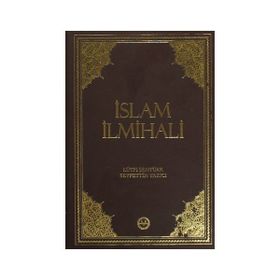 İslam İlmihali Orta Boy - Lütfi Şentürk Seyfettin Yazıcı