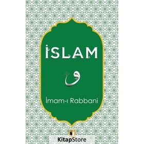 İslam - İmamı Rabbani