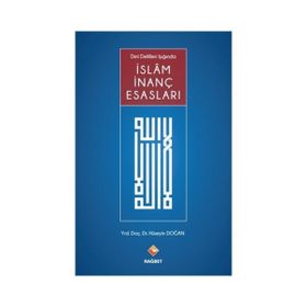 İSLAM İNANÇ ESASLARI - ÖMER AYDIN