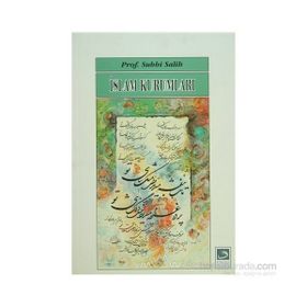 İSLAM KURUMLARI - SUBHI SALIH