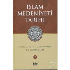 İSLAM MEDENIYETI TARIHI - CAHID BALTACI