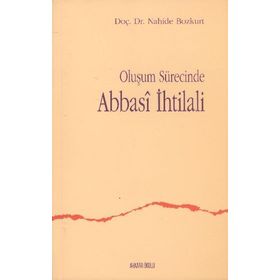 İSLAM ÖNCESI ARAPLAR VE DINLERI - MEHMET ŞEMSEDDIN GÜNALTAY