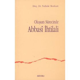 İSLAM ÖNCESI ARAPLAR VE DINLERI - MEHMET ŞEMSEDDIN GÜNALTAY