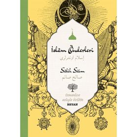 İslam Önderleri - Salih Saim Unar