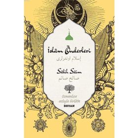 İslam Önderleri - Salih Saim Unar