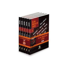 İslam Önderleri Tarihi 5 Kitap Takım - ebul hasen en nedvi