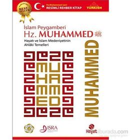 İslam Peygamberi Hz. Muhammed - Sam Deep