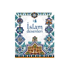İSLAM SANATINDA GEOMETRIK DESENLER - ERIC BROUG