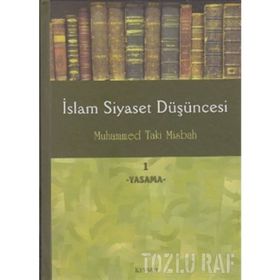 İslam Siyaset Düşüncesi 1 - Yasama - Muhammed Taki Misbah