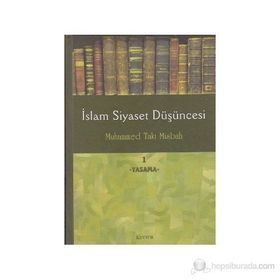İslam Siyaset Düşüncesi 1 - Yasama - Muhammed Taki Misbah