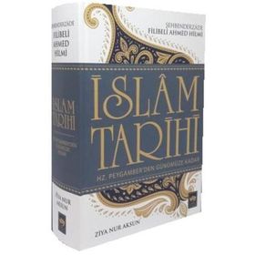 İSLAM TARIHI (1. HMR + CILTLI) - HAYATI ÜLKÜ