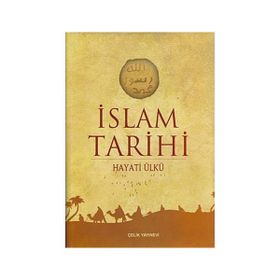 İSLAM TARIHI (1. HMR + CILTLI) - HAYATI ÜLKÜ