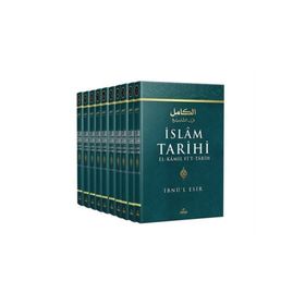İslam Tarihi - 10 Cilt Kitap Takım - Kolektif