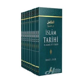 İslam Tarihi - 10 Kitap Takım - İbnül Esir