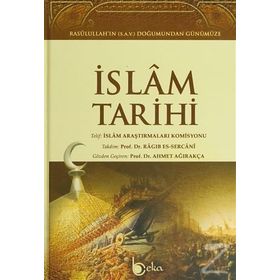 İslam Tarihi 2 Cilt - Muhammed Zahid Mutlu