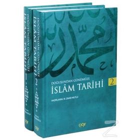 İslam Tarihi 2 Cilt - Muhammed Zahid Mutlu
