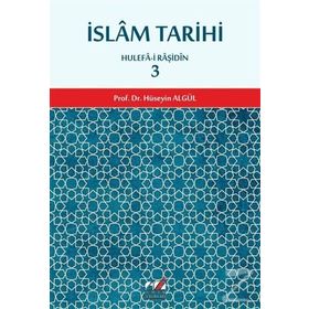 İslam Tarihi 3 Osmanlı Tarihi - Nuri Ünlü