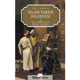 İslam Tarihi Felsefesi Ezeli Bozgun - 1 - Reşat Cengil